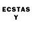 Лсд 25 экстази ecstasy Edward Carlisle