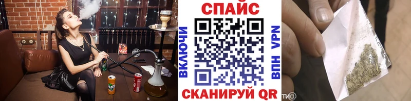 Бутират BDO  Находка 
