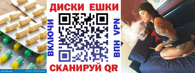 наркошоп  даркнет Telegram  Экстази XTC  Находка  мега вход 