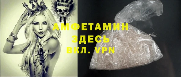 винт Алексин