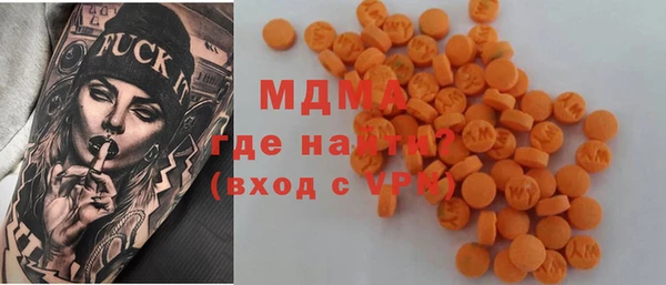хмурый Алзамай