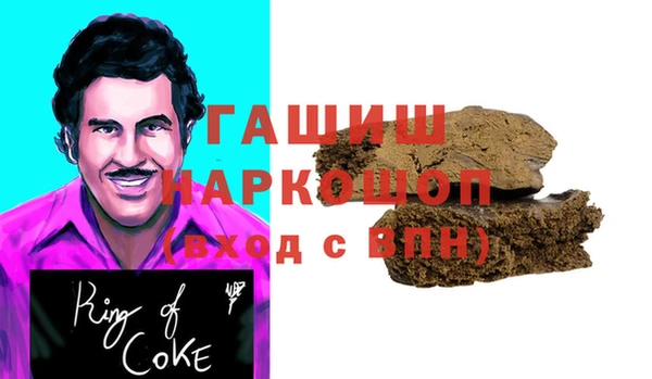 прущий лед Алексеевка