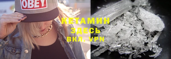 винт Алексин