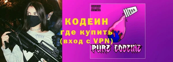 винт Алексин
