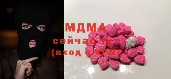 прущий лед Алексеевка