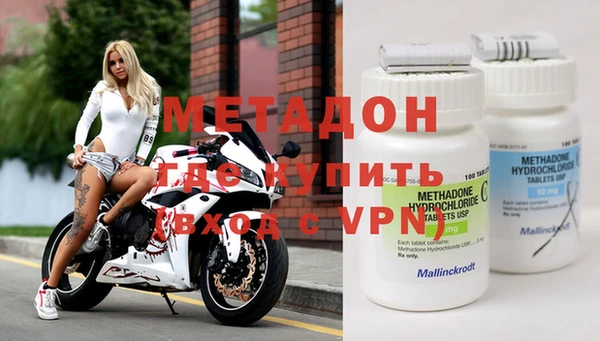 прущий лед Алексеевка