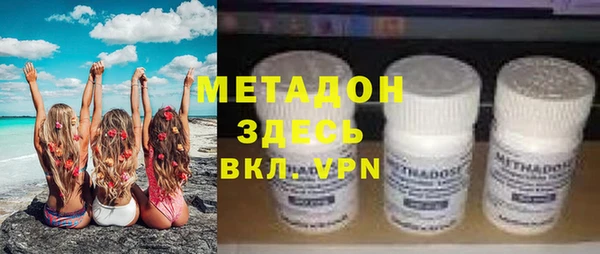 прущий лед Алексеевка