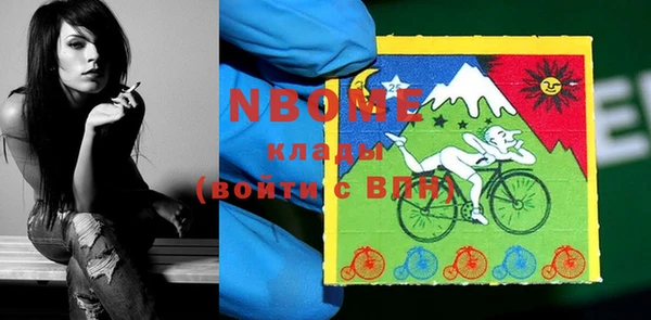 винт Алексин