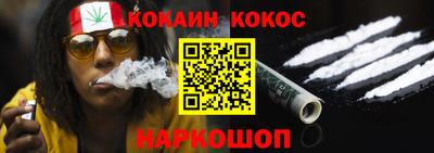 первитин Краснодар