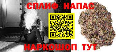 первитин Краснодар
