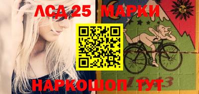 первитин Краснодар