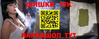 первитин Краснодар