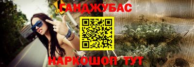 первитин Краснодар
