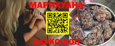mdpv Краснокаменск