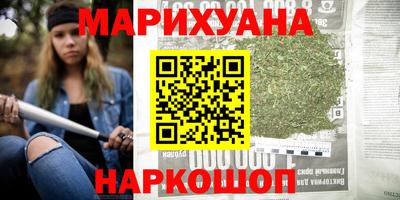 мет Краснознаменск