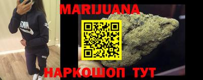 мет Краснознаменск