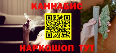 мет Краснознаменск