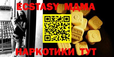 первитин Краснодар