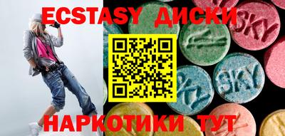 mdpv Краснокаменск
