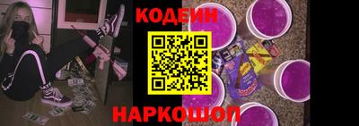 первитин Краснодар