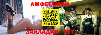 mdpv Краснокаменск