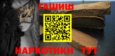 mdpv Краснокаменск