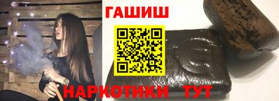 мет Краснознаменск