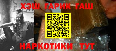 mdpv Краснокаменск
