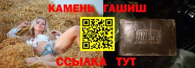 mdpv Краснокаменск