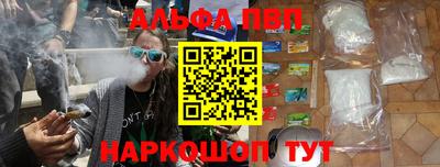 мет Краснознаменск