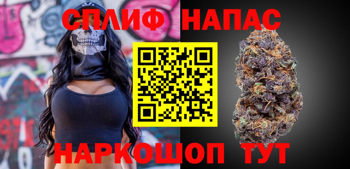 Канабис Ganja  Каннабис Ganja  Находка  Канабис марихуана  Каннабис Bruce Banner  Вход с VPN 